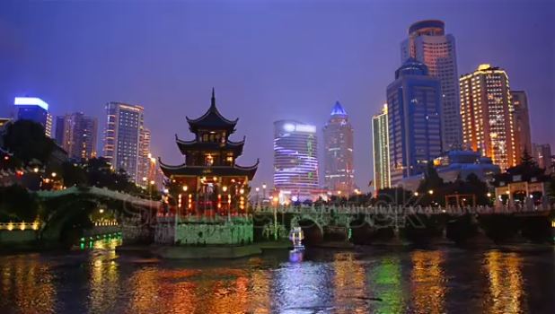Guiyang