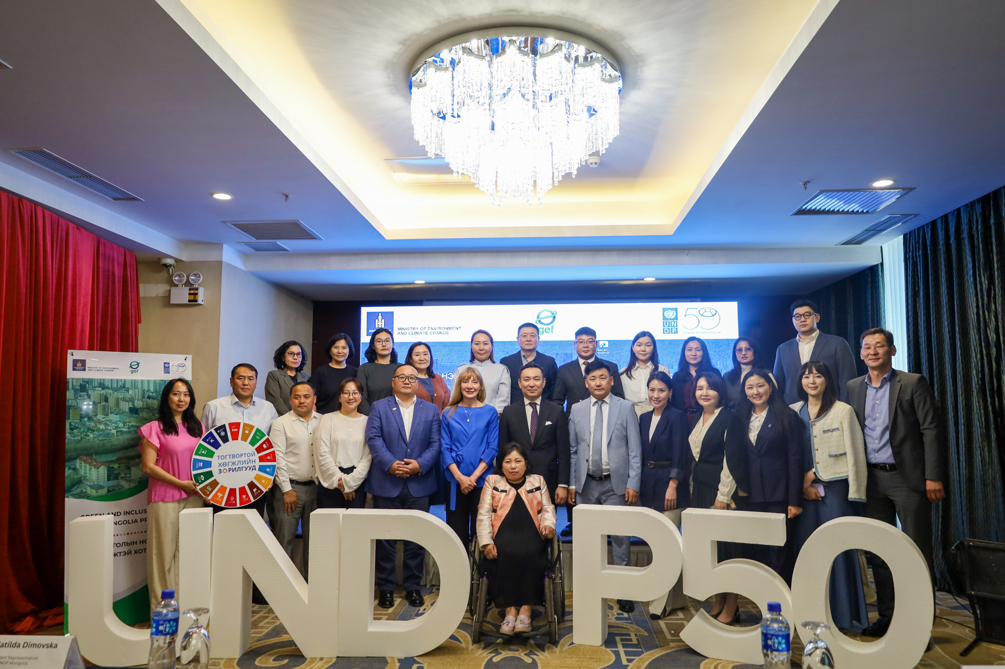Photo by UNDP. 2026