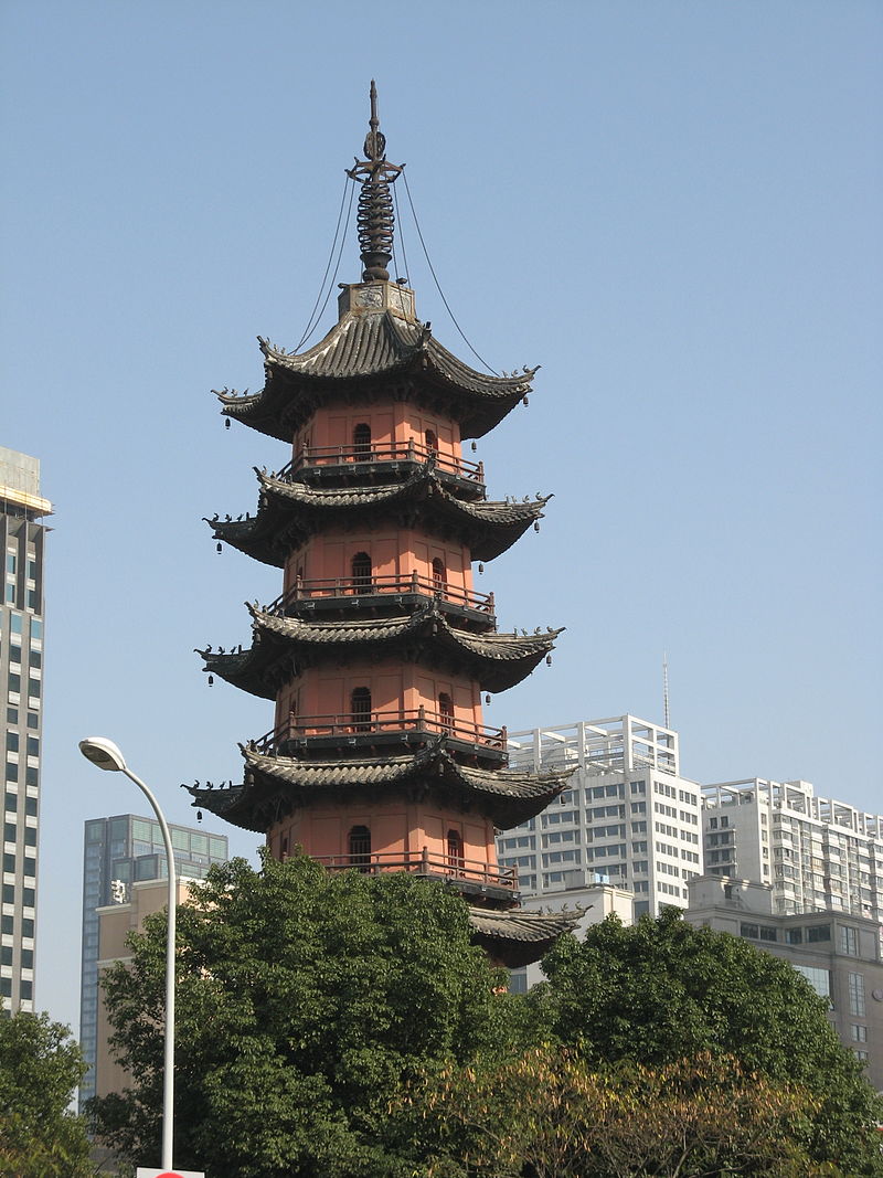 Ningbo
